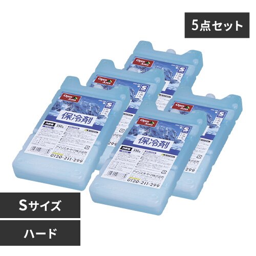 �y5�Z�b�g�z �ۗ�܃n�[�h CKB-350