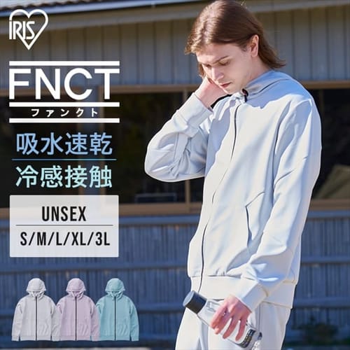 �_���{�[���j�b�g�p�[�J�[ FC22102-LPS ���C�g�p�[�v�� S�T�C�Y