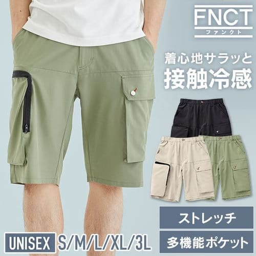 �N�[���J�[�S�p���c FC22200-BKS �u���b�N S�T�C�Y