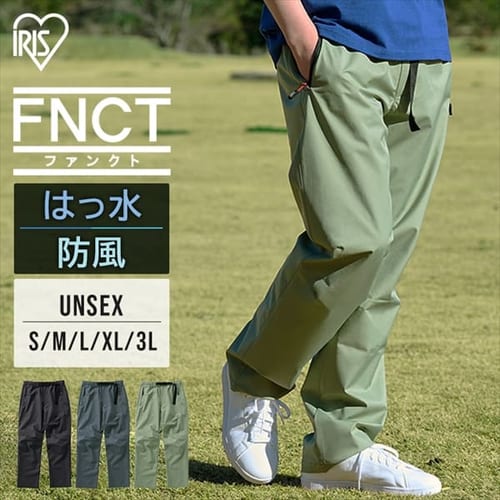 �����C�[�W�[�p���c FC22100-KHS �J�[�L S�T�C�Y