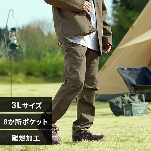 �t�@�C���[�v���[�t�{�g���X FC22104-KH3L �J�[�L 3L�T�C�Y