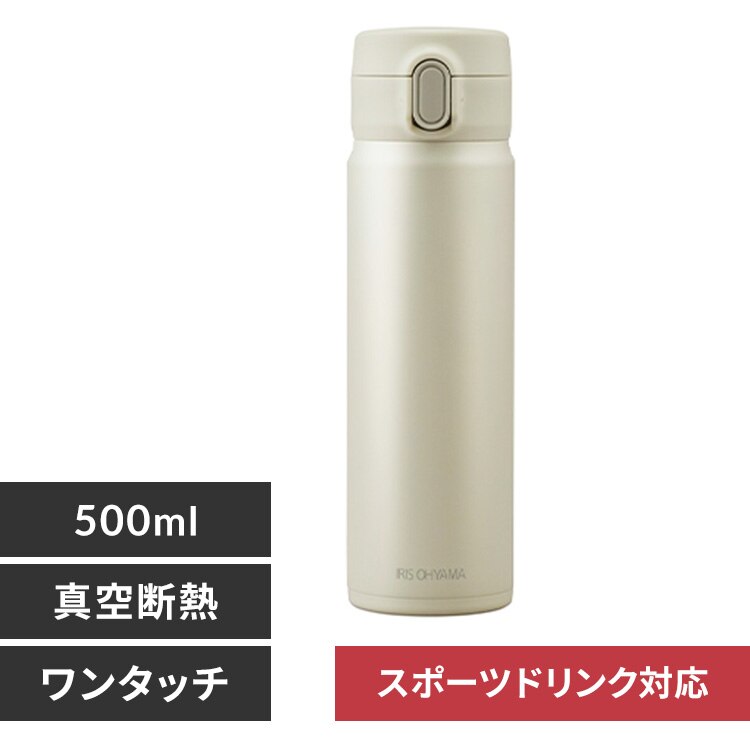 ���� 500ml �}�O�{�g�� �����^�b�` �X�e�����X �ۗ� �ۉ� �}�C�{�g�� SM-O500 �y�[���z���C�g