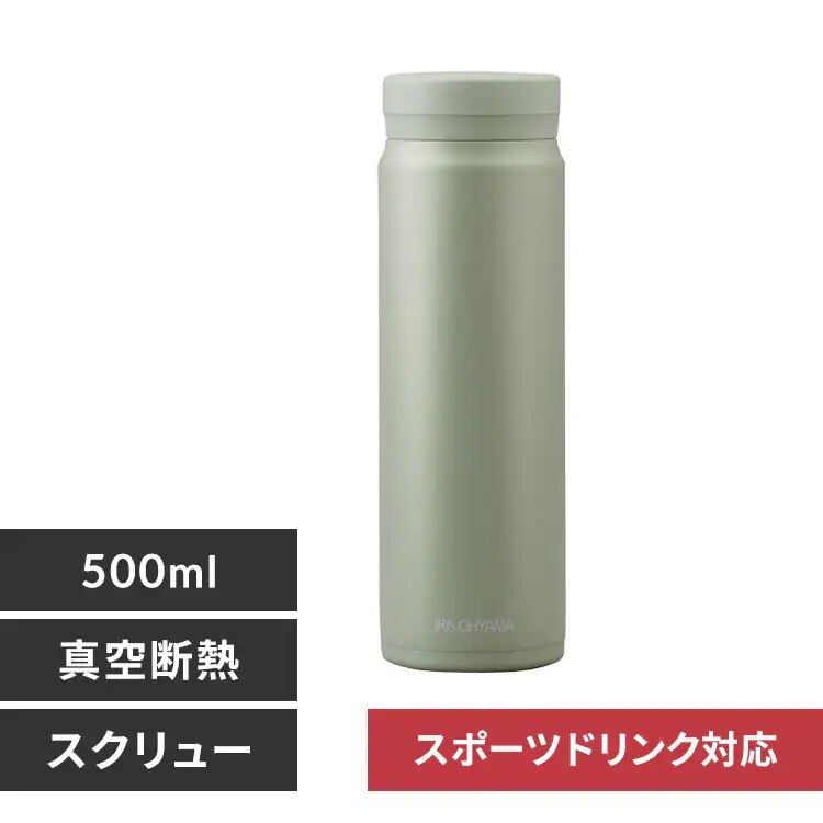 ���� 500ml �}�O�{�g�� �X�N�����[ �X�e�����X �ۗ� �ۉ� �}�C�{�g�� SM-S500 �y�[���O���[��
