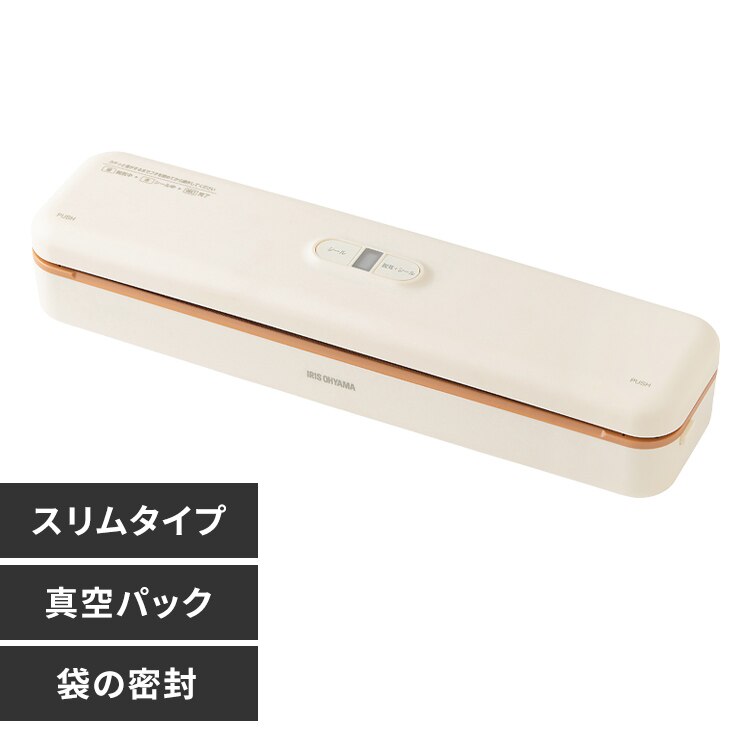 �^��p�b�N�@ �t�[�h�V�[���[ �X���� VPF-S50