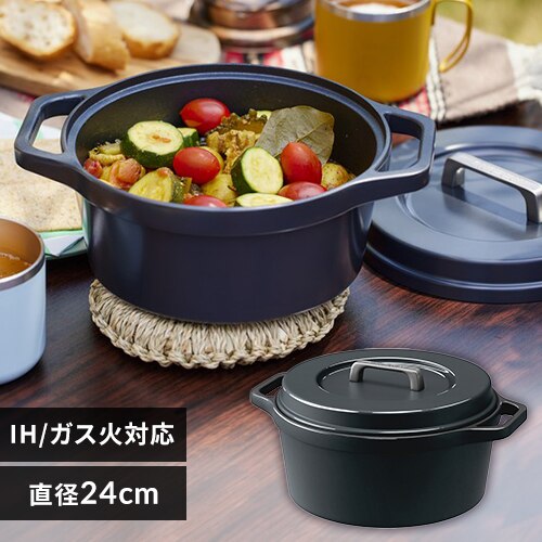 �� �������� 24cm IH/�K�X�ΑΉ� COTOCO MKSN-S24 �`���R�[���O���[