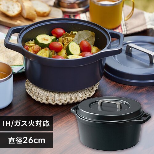 �� �������� 26cm IH/�K�X�ΑΉ� COTOCO MKSN-S26 �`���R�[���O���[