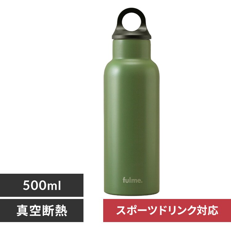 ���� 500ml fulme. �}�O�{�g�� �X�N�����[ �n���h���t�� �ۗ� �ۉ� �}�C�{�g�� �^��f�M FM-H500 �J�[�L