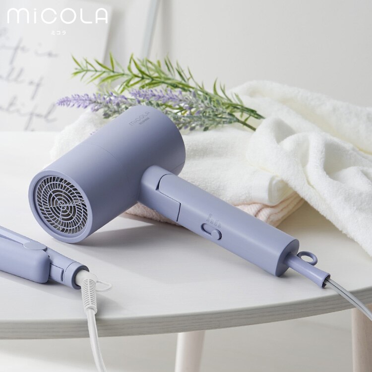 MiCOLA イオンドライヤー スタンダードモデル 軽量 HDR-M101-V ラベンダー