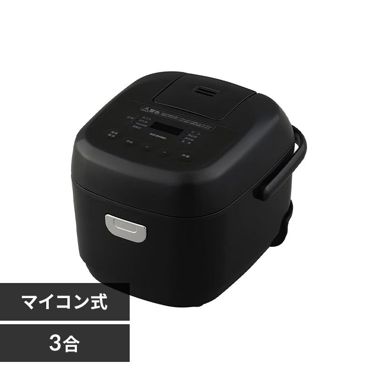 炊飯器 3合 マイコン式 RC-BMA30-B ブラック
