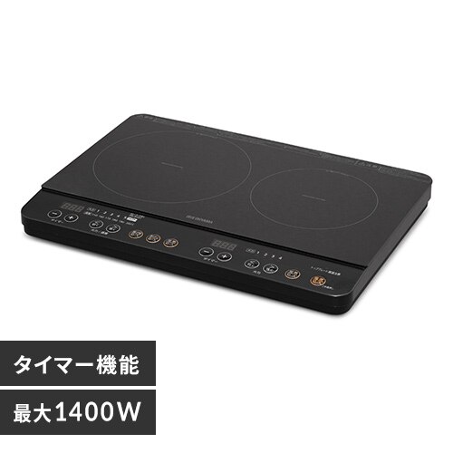 IH�R���� 2�� 1400W IHK-WKT23-B �u���b�N