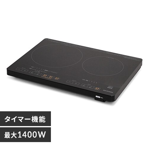 2��IH�R�����t���t���b�g IHC-WKG3-B �u���b�N