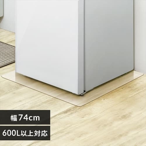 �①��/�Ⓚ�ɕی�p�l�� ����3mm LL RP3D-LL