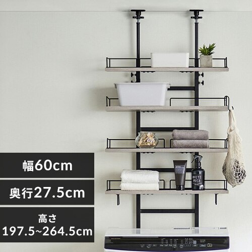 �����h���[���b�N �˂�����^�C�v TLR-4 �u���b�N/�A�b�V���O���[