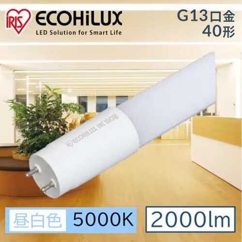 �y�H���K�v�z����LED�����v ECOHiLUX HE160S LDG32T�N/13/20/16SV