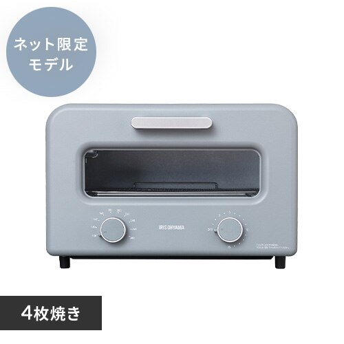 トースター カーボントースター スチーム 4枚焼き SOT-401-H ストーングレー