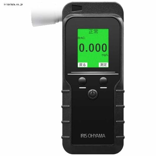 �����p �A���R�[�����m�� IRC-FOALC1