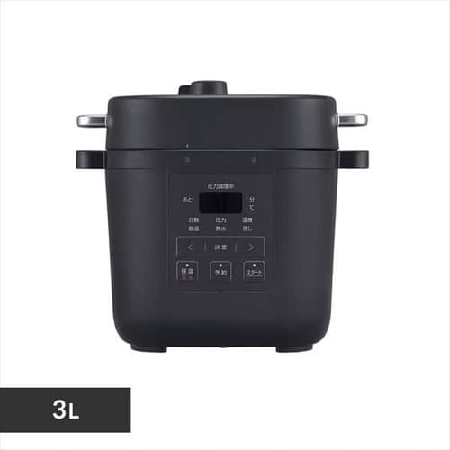 �d�C���͓� 3.0L �������j���[15��� PMPC-REMA3-H �_�[�N�O���[