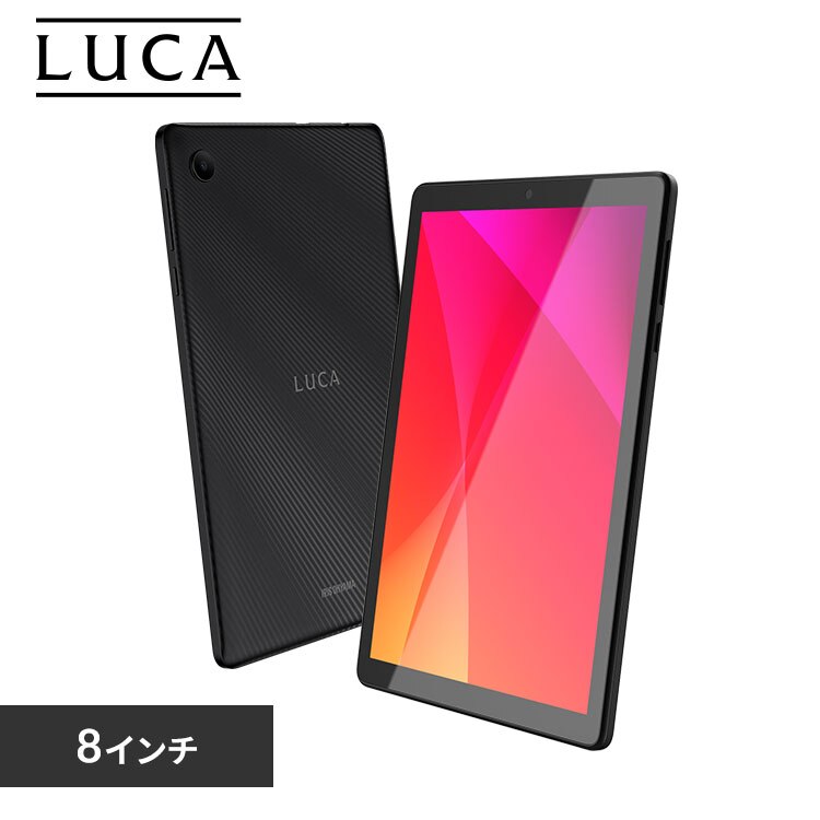 �^�u���b�g 8�C���` �y�� 32GB ���C��������2GB 4�R�A �������[�J�[ LUCA TE082M2N1-B �u���b�N