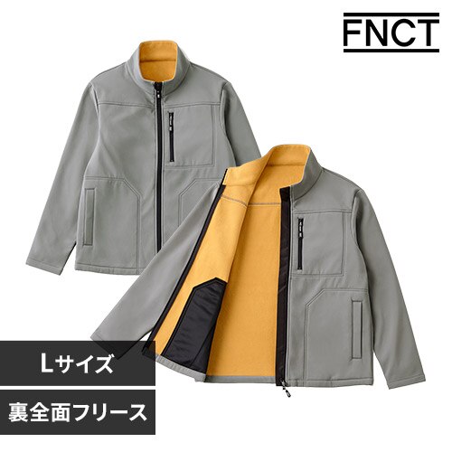 ストレッチ裏フリースボンディング保温ジャケット FC22400-MGL Lサイズ ミディアムグレー/イエロー