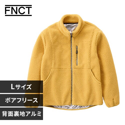 ボアフリース保温裏アルミジャケット FC22501-YEL Lサイズ イエロー