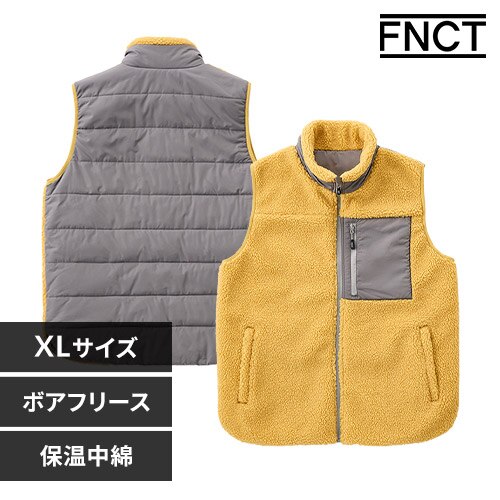 �{�A�t���[�X�ۉ��x�X�g FC22502-YEXL XL�T�C�Y �C�G���[