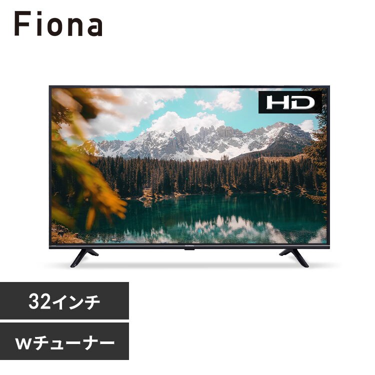 Fiona �t���e���r 32V�^ 32WB10PB