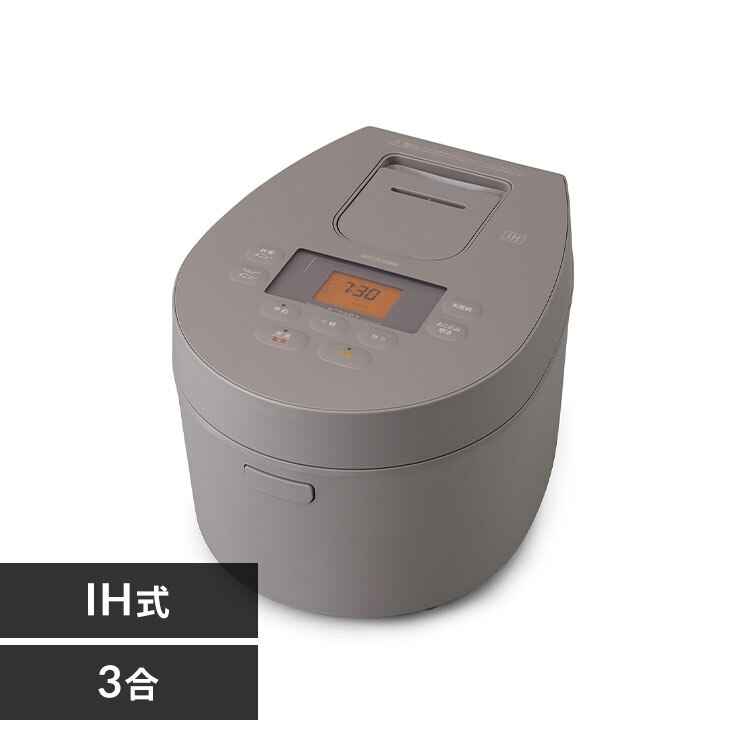 IH�W���[���ъ� 3�� RC-IL30-T �J�t�F�u���E��