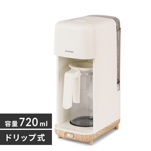 コーヒーメーカー 720ml ドリップ式 CMS-0800-C アイボリー