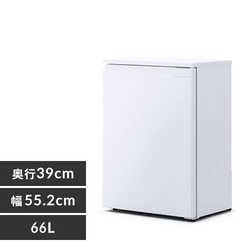 冷蔵庫 66L 自動霜取り 奥行スリム 小型 セカンド冷蔵庫 1ドア 幅55.2cm IRSN-7A-W ホワイト