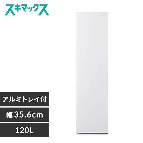 �y�󂠂�z�Ⓚ�� 120L ���X���� ���������  �y�X�L�}�b�N�X�z