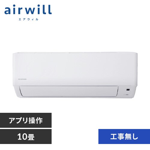 �G�A�R�� 10�� �ߓd �A�v������ Wi-Fi 2.8kw 100V�Ή� IHF-2807W