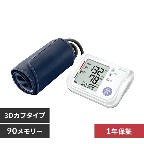 ��r�������v �n�[�h�J�t BPU-103