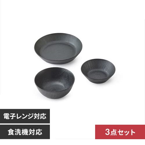 �H�� 3�_�Z�b�g MNW-3S �u���b�N