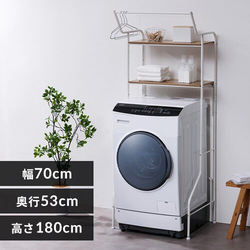 �����h���[���b�N �n���K�[�o�[�t�� HSLR-695R �z���C�g