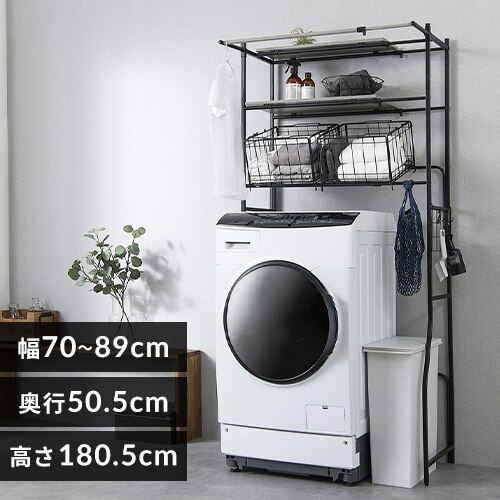 �����h���[���b�N �L�k�^�C�v �n���K�[�o�[/�o�X�P�b�g�t�� BSSL-860R �u���b�N