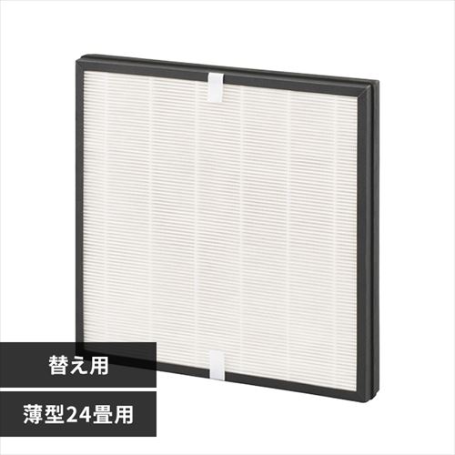 ��C����@ �ʔ��t�B���^�[ 24�� ���^ FLS-T50A 