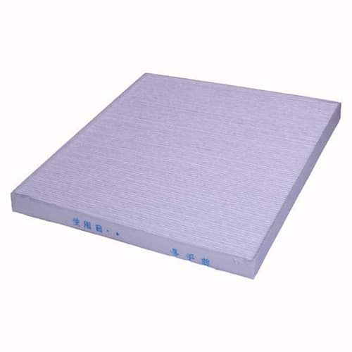 �y�p�[�c�z�W�o�t�B���^�[�������C����@RHF-251�E������C����@10��HXF-B25���p�� 14303