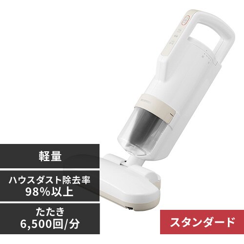 �z�c�N���[�i�[ �ӂƂ�|���@ �R�[�h�� ����������6500�� FCA-13-C