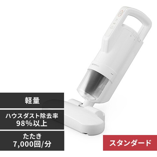 �z�c�N���[�i�[ �ӂƂ�|���@ �R�[�h�� ����������7000�� FCA-A3-W