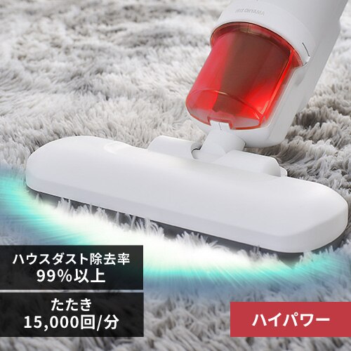 �z�c�N���[�i�[ �ӂƂ�|���@ �R�[�h�� ����������15000�� FCA-B2H-W