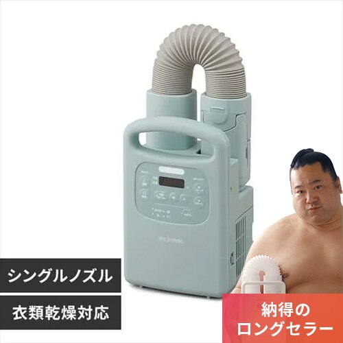 �J�����G �ӂƂ񊣑��@ �V���O���m�Y�� ���E�ߗފ����Ή� FK-RC3-G Colors �O���[��