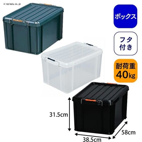 �o�b�N���R���e�i BL-45 �N���A