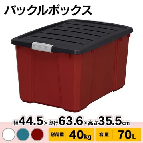 �y2�Z�b�g�z���[�{�b�N�X �W�t�� �o�b�N���{�b�N�X 70L NSK-700 �N���A