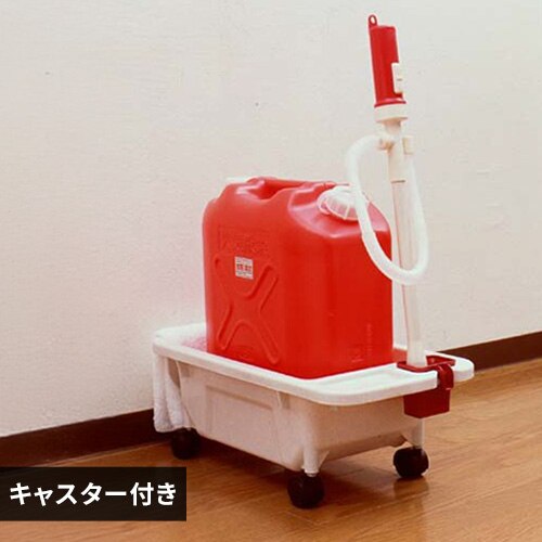 �|���^���N�g���[ �L���X�^�[�t�� TTC-290 �z���C�g