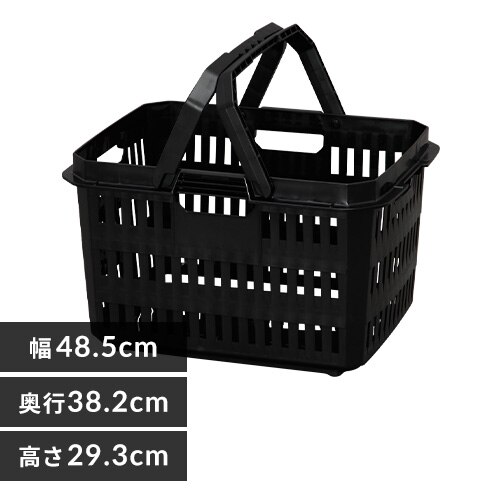 ���[�{�b�N�X ���� �n�[�h�v�� �o�X�P�b�g H�oB-37 �_�[�N�O���[