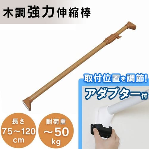 �L�k�_ ���� �ؒ� H-MNPJ-120 �_�[�N�u���E��