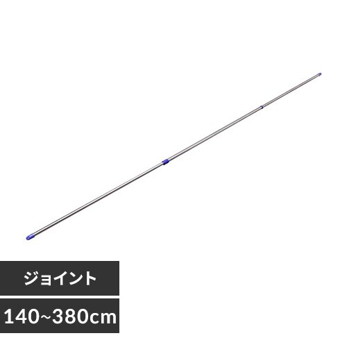 �������� �X�e�����X �W���C���g 3.8m N-SU-380�@
