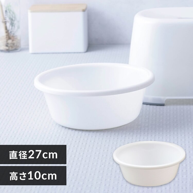 ������ ���ʊ� BO-270AG �p�[���z���C�g