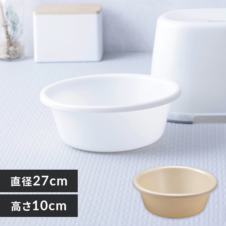 ������ ���ʊ� BO-270AG �p�[���x�[�W��