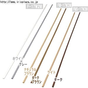 �y2�Z�b�g�z�Ǘp���[���ؖځ@FM-17W2M�@�_�[�N�u���E��